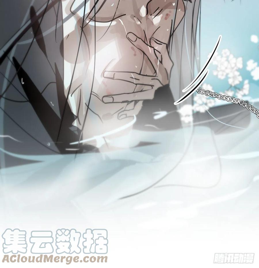 敖敖待捕韩漫全集-第155话 为你穿衣无删减无遮挡章节图片 