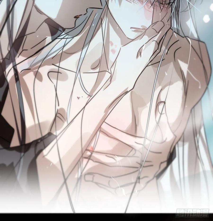 敖敖待捕韩漫全集-第155话 为你穿衣无删减无遮挡章节图片 