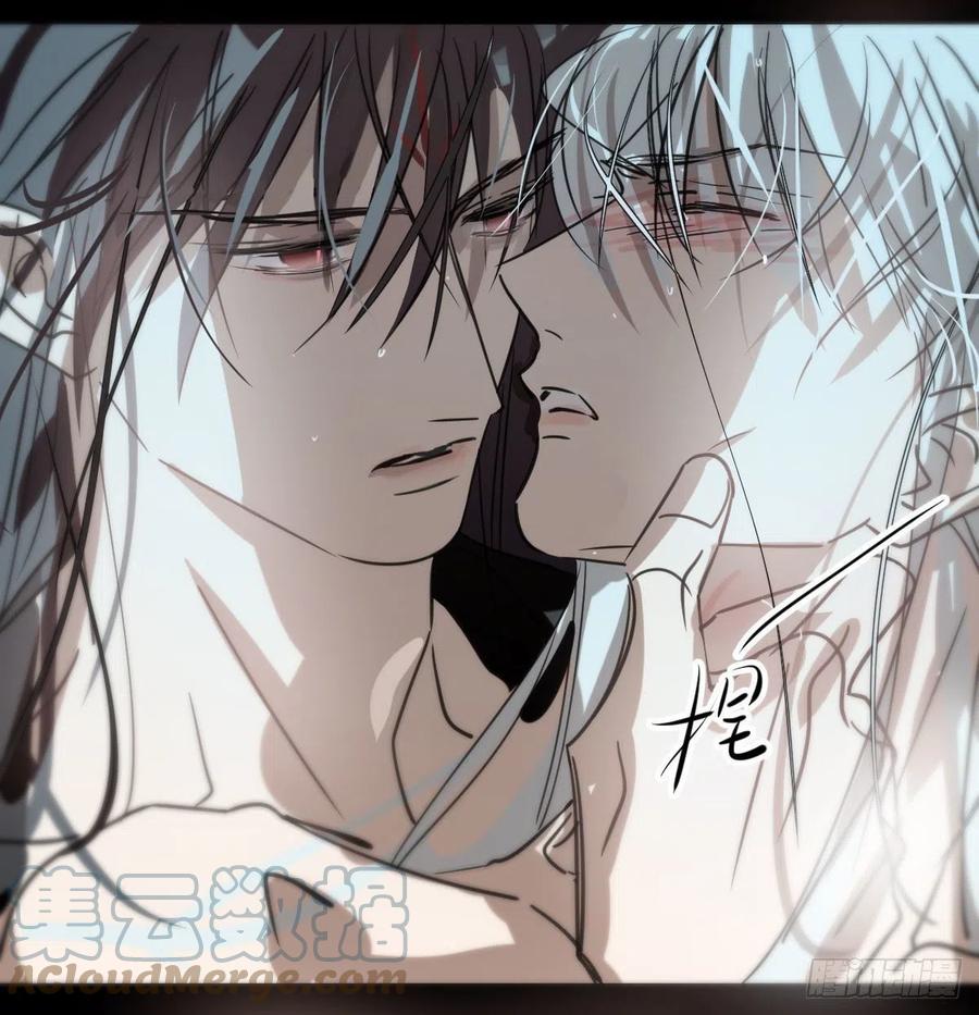 敖敖待捕韩漫全集-第155话 为你穿衣无删减无遮挡章节图片 