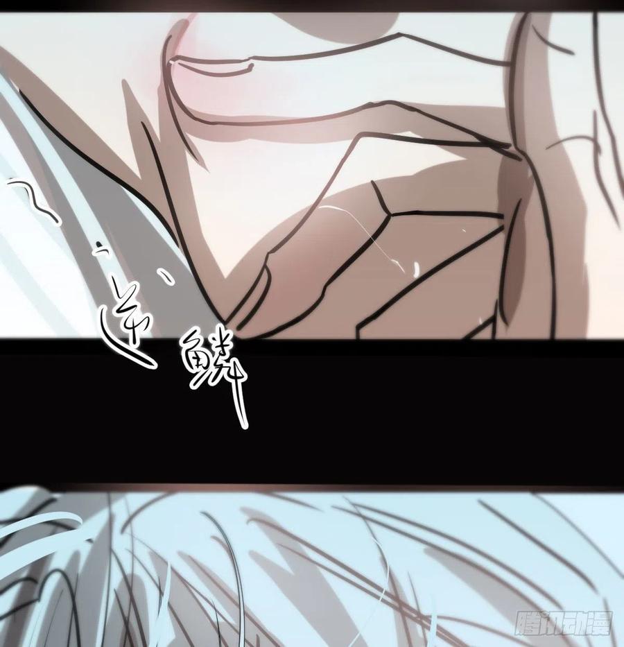 敖敖待捕韩漫全集-第155话 为你穿衣无删减无遮挡章节图片 