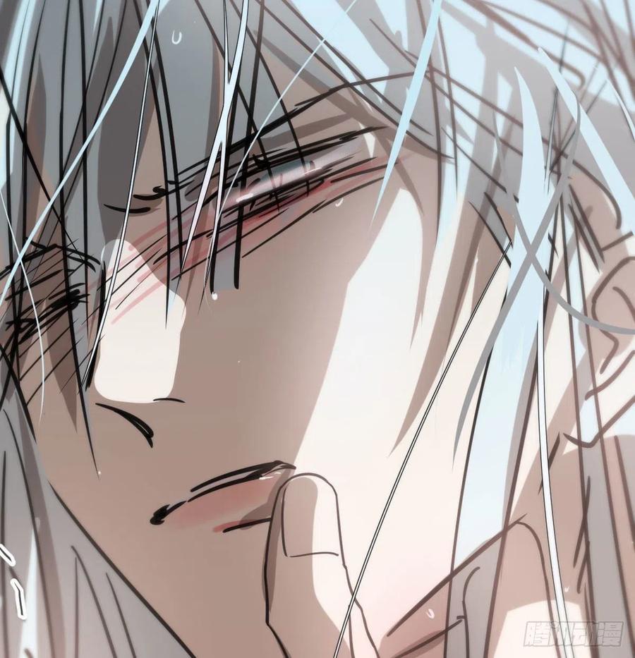 敖敖待捕韩漫全集-第155话 为你穿衣无删减无遮挡章节图片 