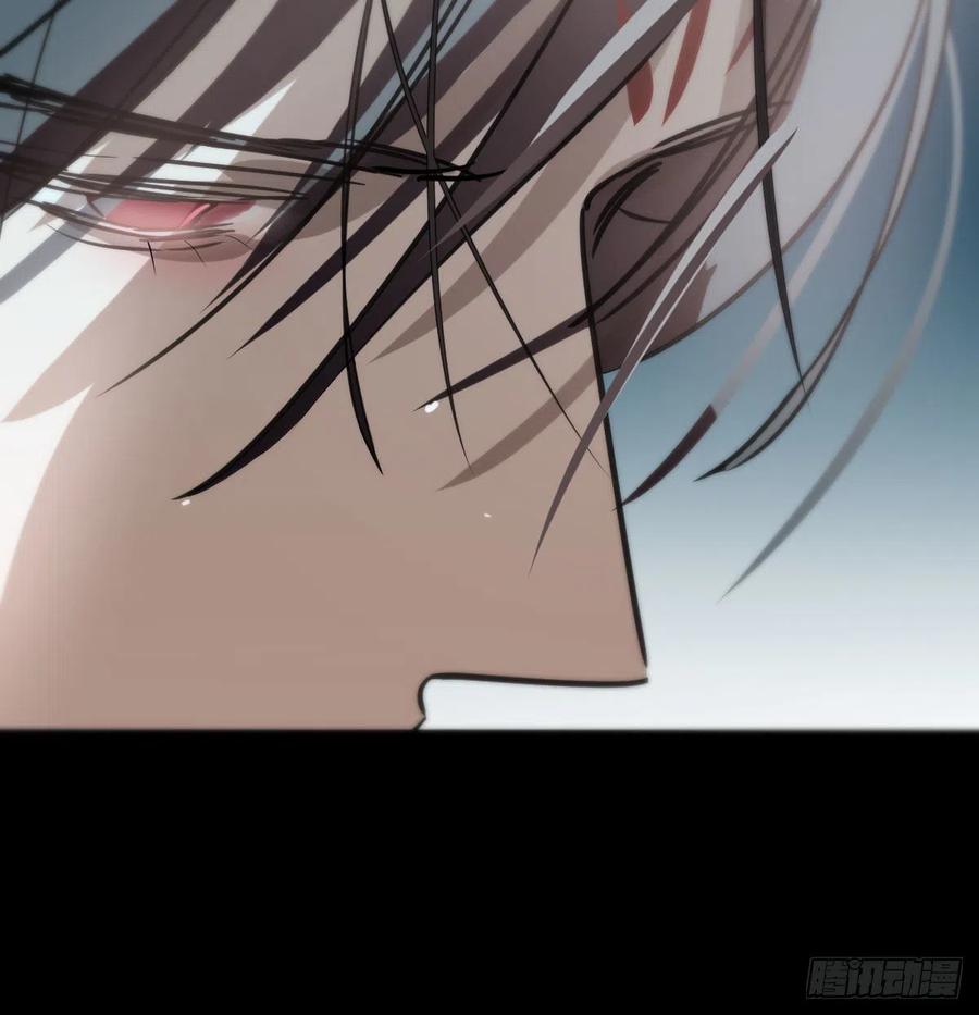 敖敖待捕韩漫全集-第155话 为你穿衣无删减无遮挡章节图片 