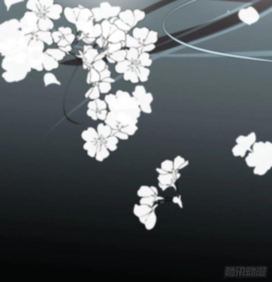 敖敖待捕韩漫全集-第155话 为你穿衣无删减无遮挡章节图片 