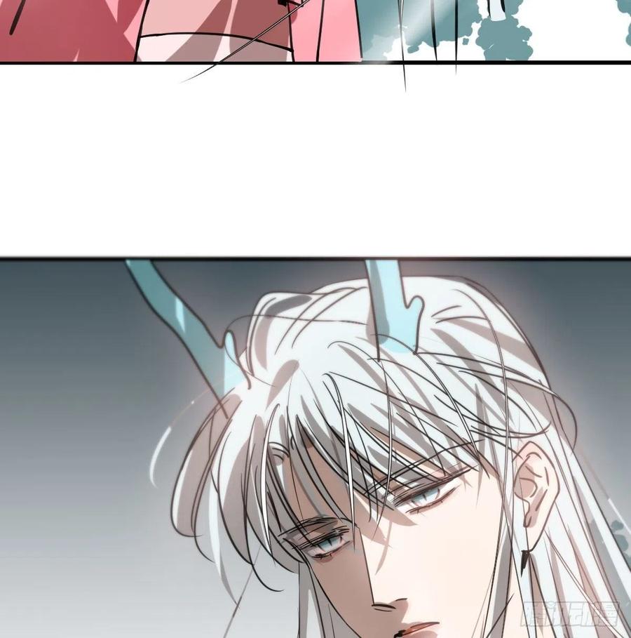 敖敖待捕韩漫全集-第155话 为你穿衣无删减无遮挡章节图片 