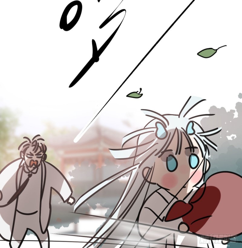 敖敖待捕韩漫全集-第156话 雷恩大名无删减无遮挡章节图片 