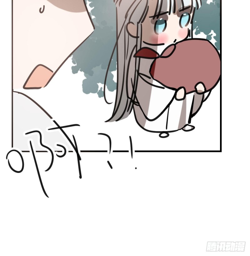 敖敖待捕韩漫全集-第156话 雷恩大名无删减无遮挡章节图片 
