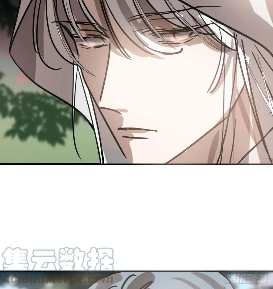敖敖待捕韩漫全集-第157话 默默守护无删减无遮挡章节图片 