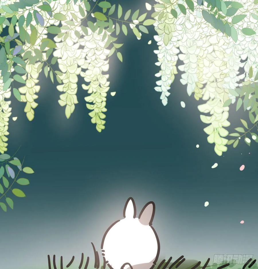 敖敖待捕韩漫全集-第157话 默默守护无删减无遮挡章节图片 