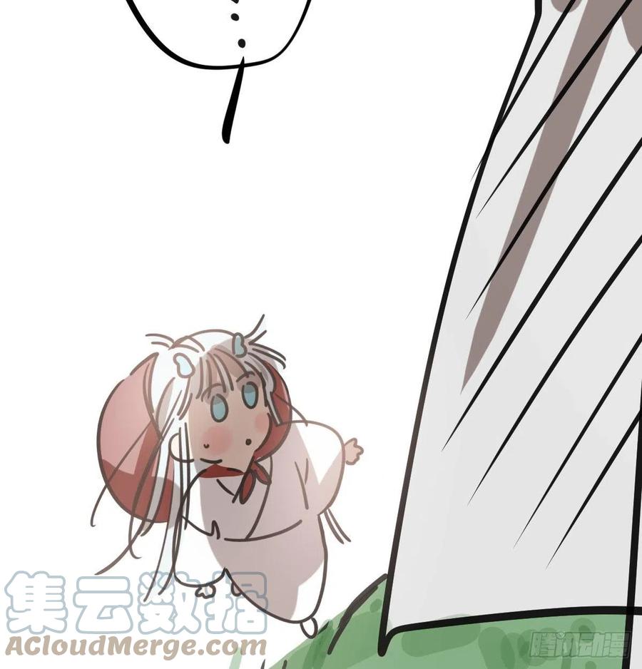敖敖待捕韩漫全集-第157话 默默守护无删减无遮挡章节图片 