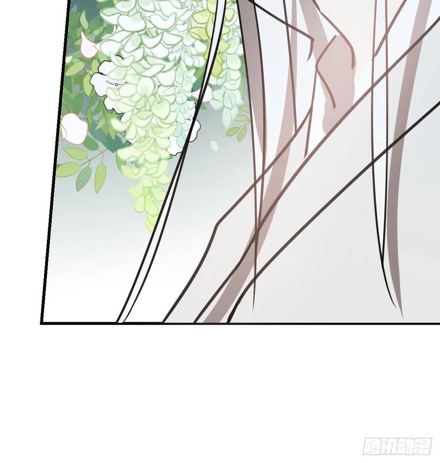 敖敖待捕韩漫全集-第157话 默默守护无删减无遮挡章节图片 