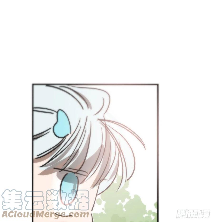 敖敖待捕韩漫全集-第158话 摘下面具无删减无遮挡章节图片 