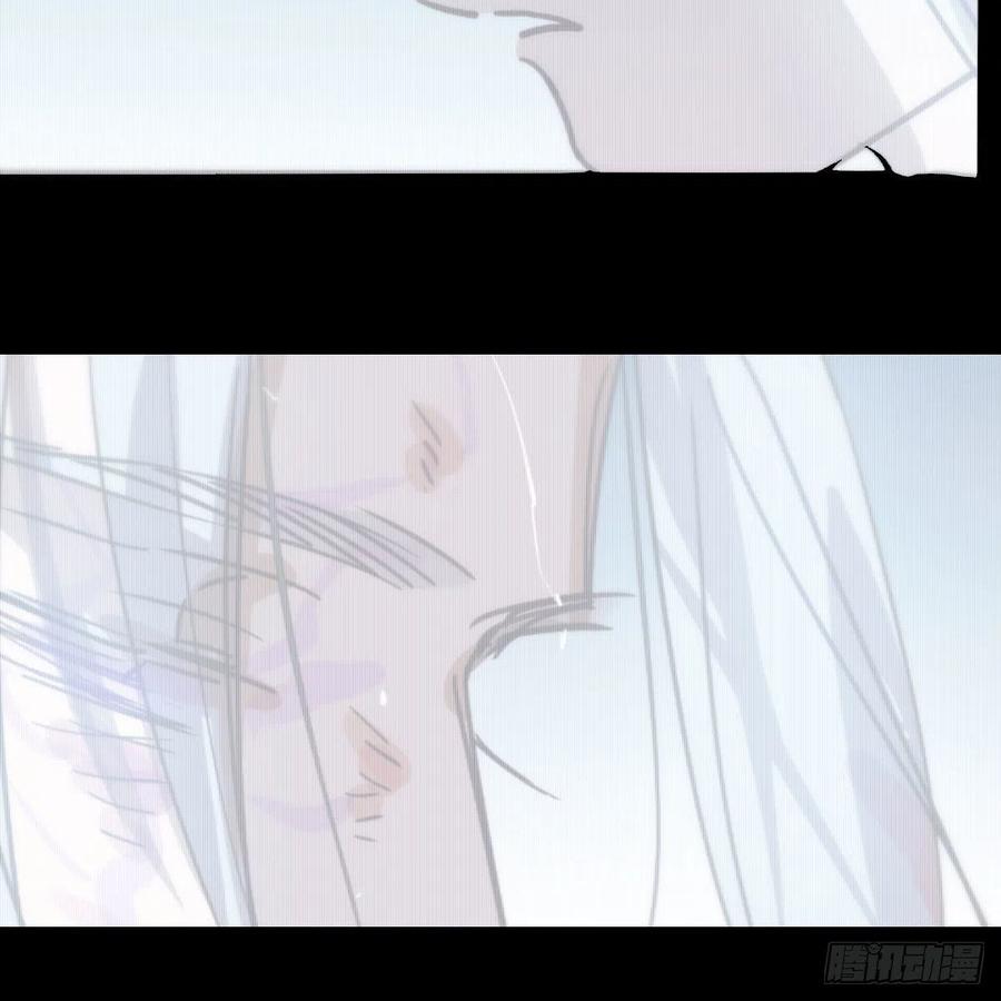 敖敖待捕韩漫全集-第158话 摘下面具无删减无遮挡章节图片 