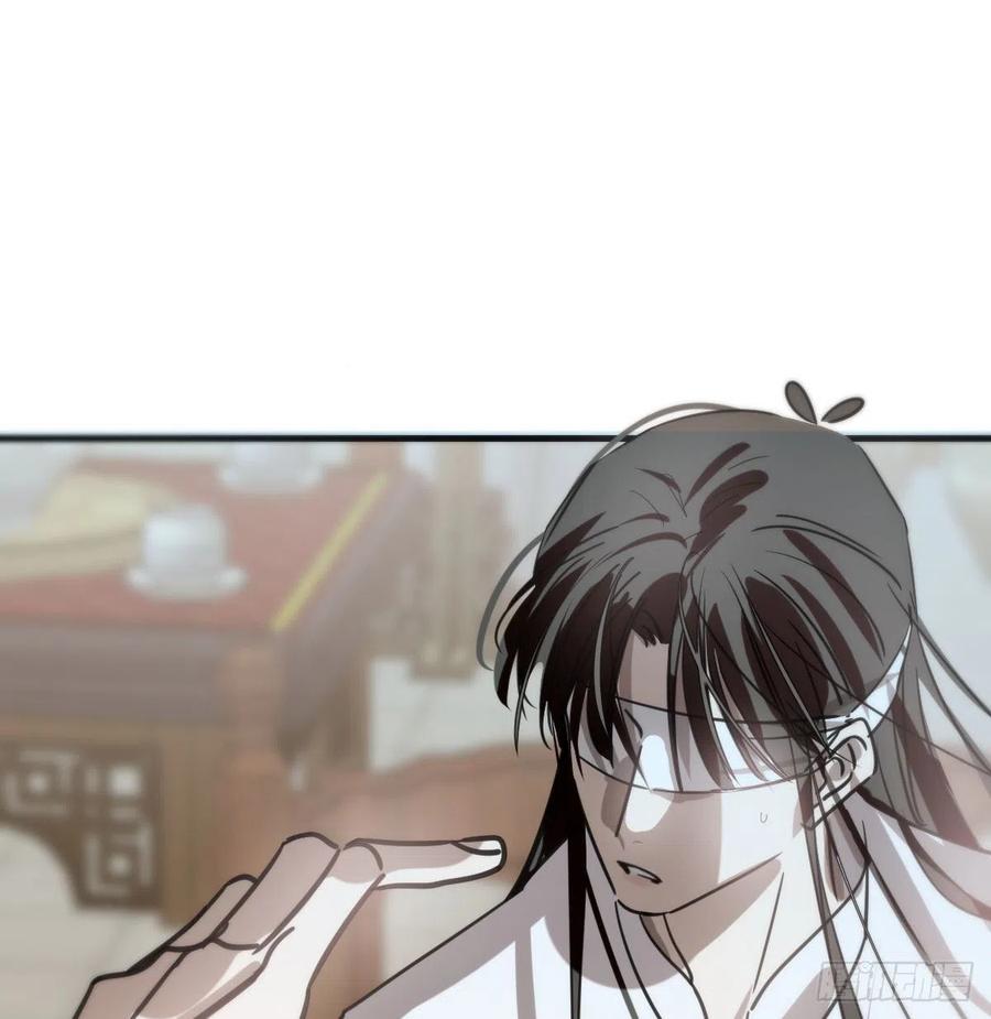 敖敖待捕韩漫全集-第158话 摘下面具无删减无遮挡章节图片 