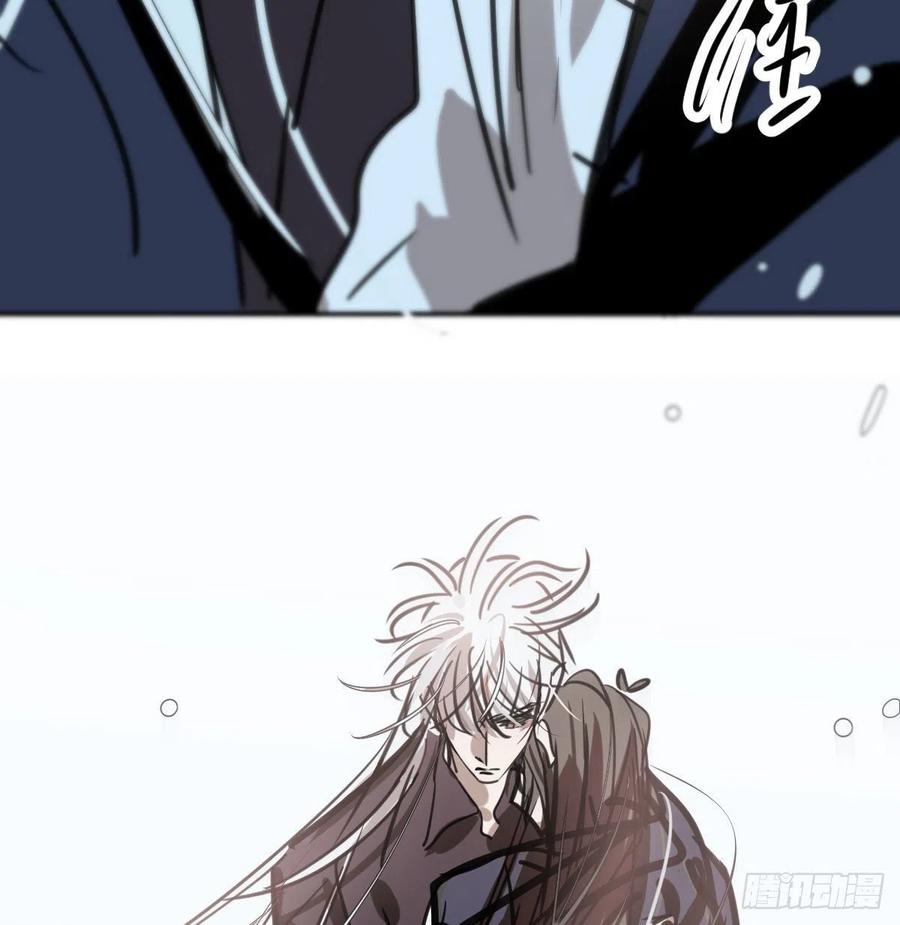 敖敖待捕韩漫全集-第158话 摘下面具无删减无遮挡章节图片 