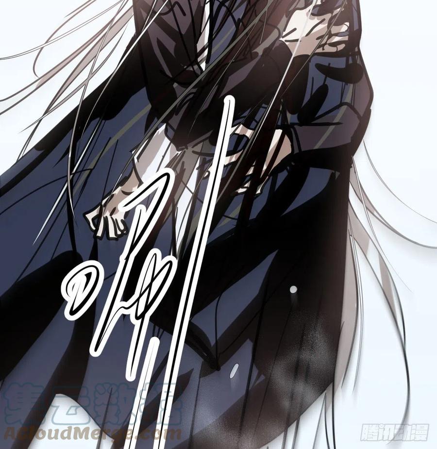 敖敖待捕韩漫全集-第158话 摘下面具无删减无遮挡章节图片 