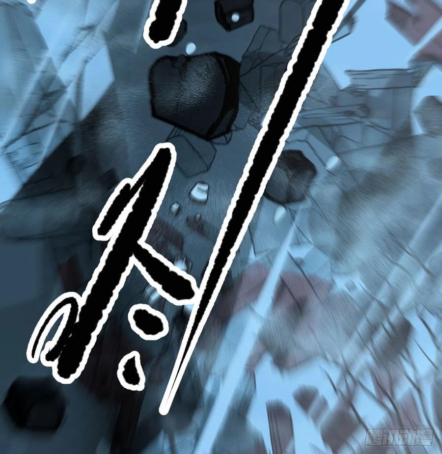 敖敖待捕韩漫全集-第158话 摘下面具无删减无遮挡章节图片 