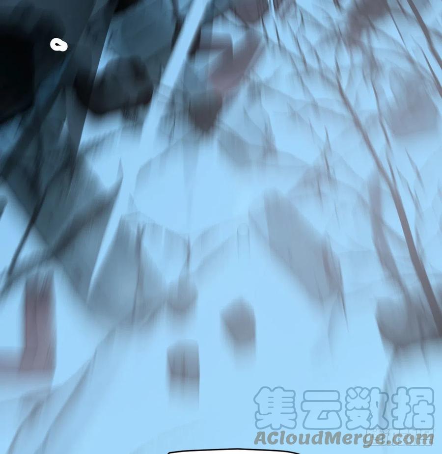 敖敖待捕韩漫全集-第158话 摘下面具无删减无遮挡章节图片 