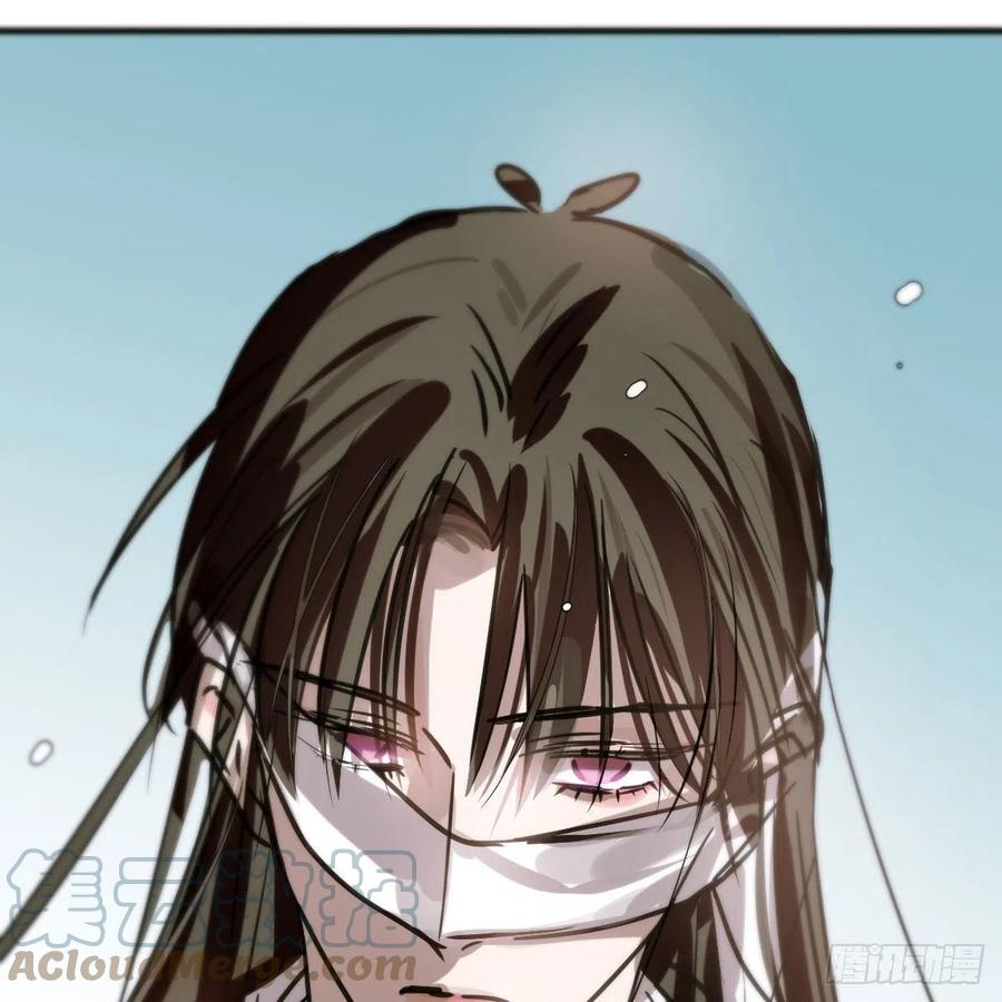 敖敖待捕韩漫全集-第159话 你我之间无删减无遮挡章节图片 