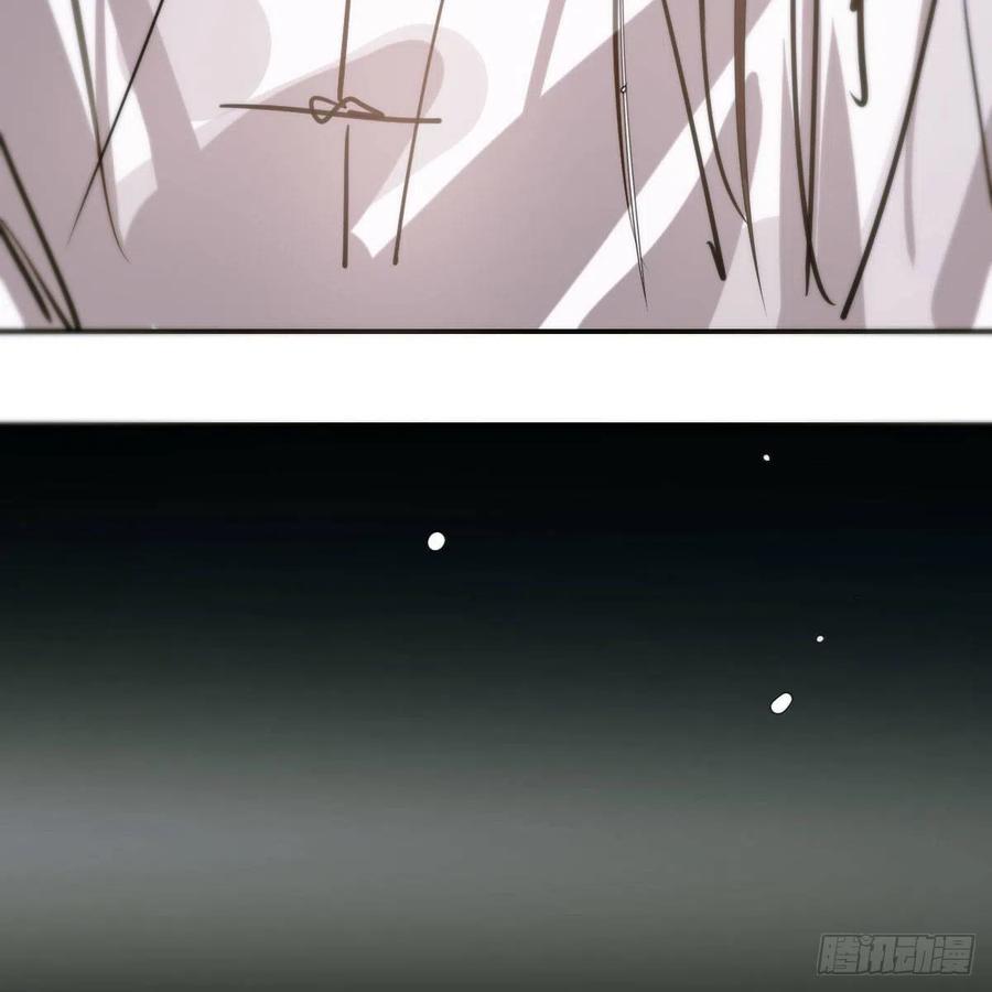 敖敖待捕韩漫全集-第159话 你我之间无删减无遮挡章节图片 