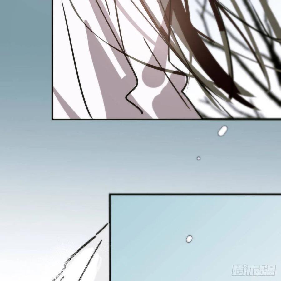 敖敖待捕韩漫全集-第159话 你我之间无删减无遮挡章节图片 