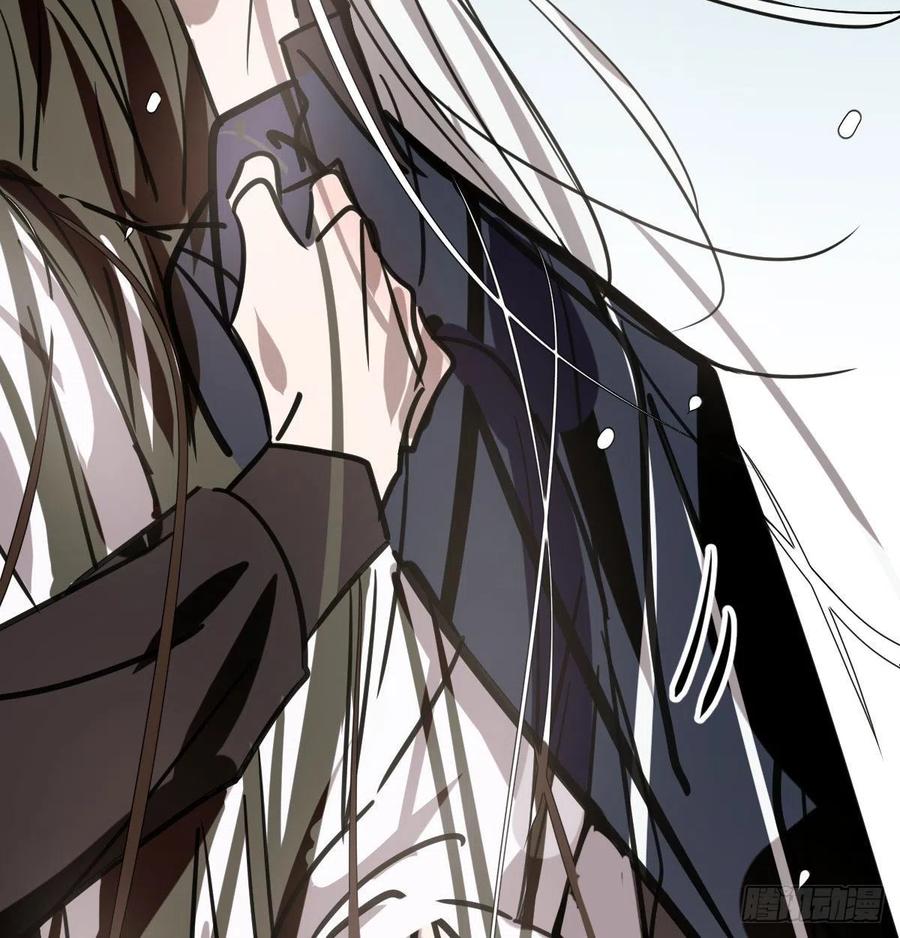 敖敖待捕韩漫全集-第159话 你我之间无删减无遮挡章节图片 