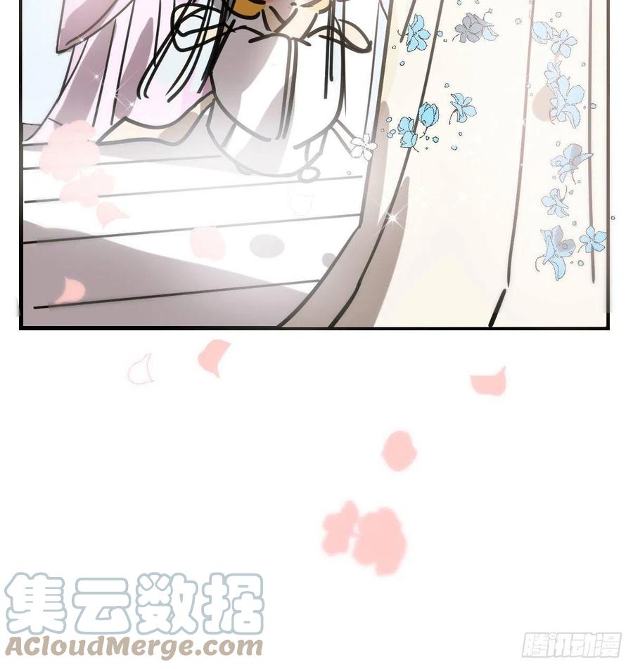 敖敖待捕韩漫全集-第159话 你我之间无删减无遮挡章节图片 
