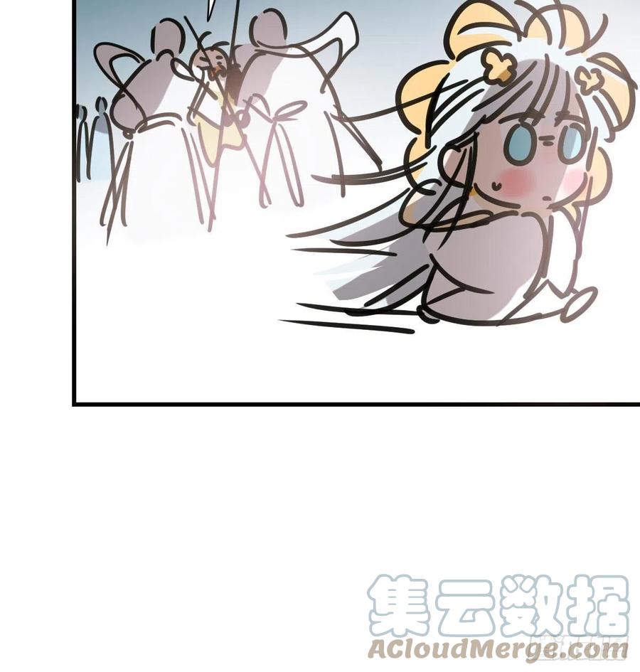 敖敖待捕韩漫全集-第159话 你我之间无删减无遮挡章节图片 