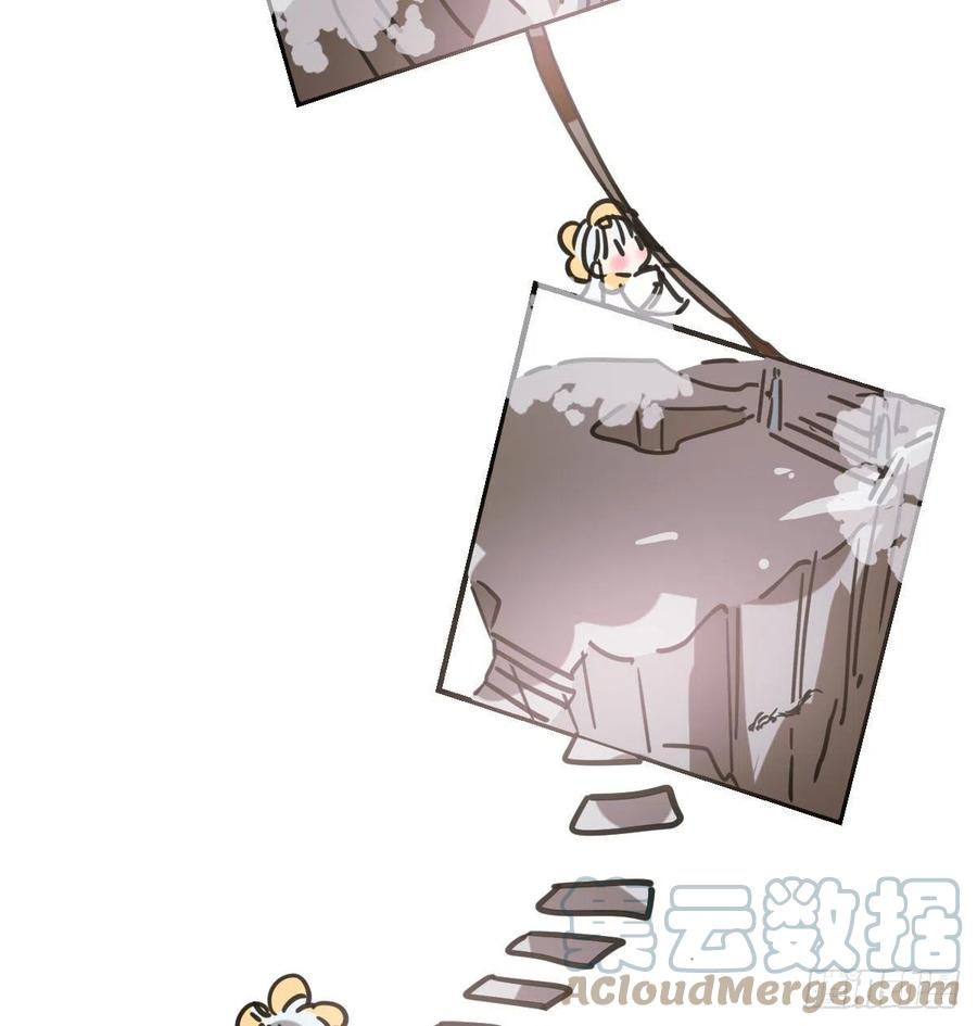 敖敖待捕韩漫全集-第159话 你我之间无删减无遮挡章节图片 