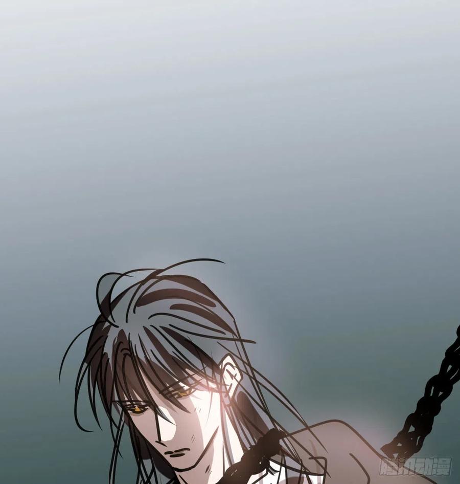 敖敖待捕韩漫全集-第159话 你我之间无删减无遮挡章节图片 