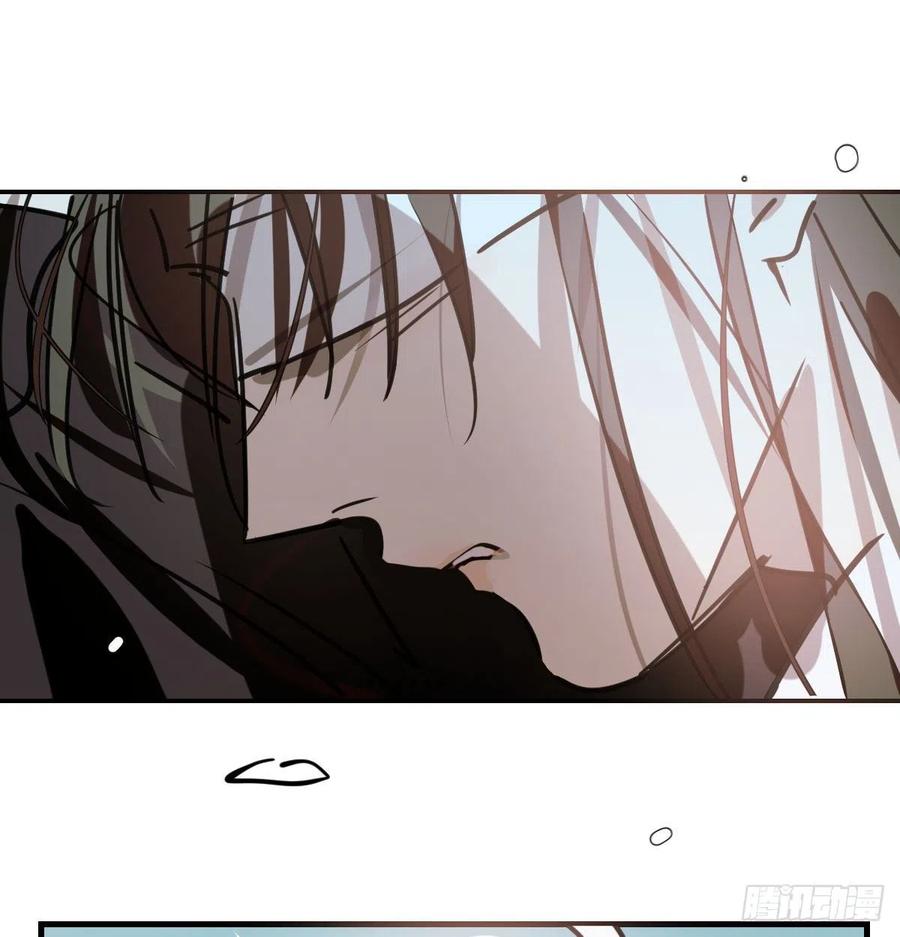 敖敖待捕韩漫全集-第159话 你我之间无删减无遮挡章节图片 