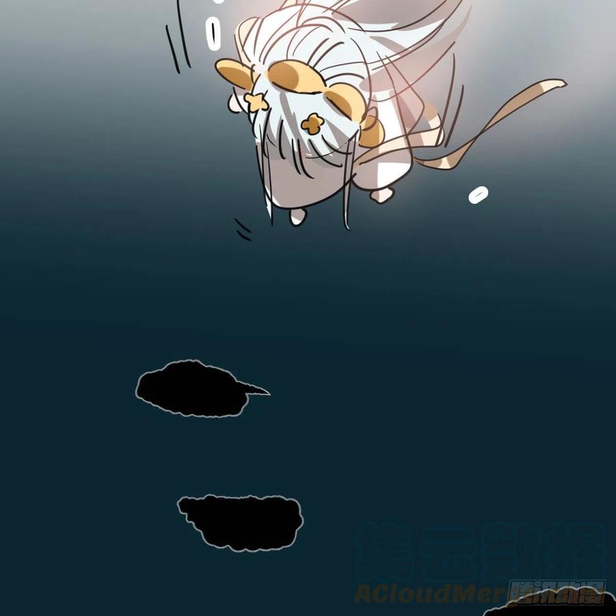 敖敖待捕韩漫全集-第160话 你怎么才来无删减无遮挡章节图片 