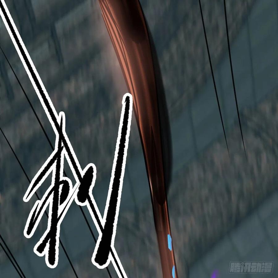 敖敖待捕韩漫全集-第160话 你怎么才来无删减无遮挡章节图片 