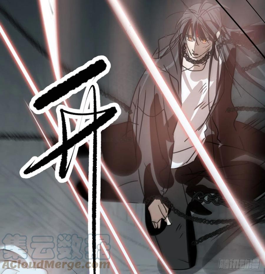 敖敖待捕韩漫全集-第160话 你怎么才来无删减无遮挡章节图片 