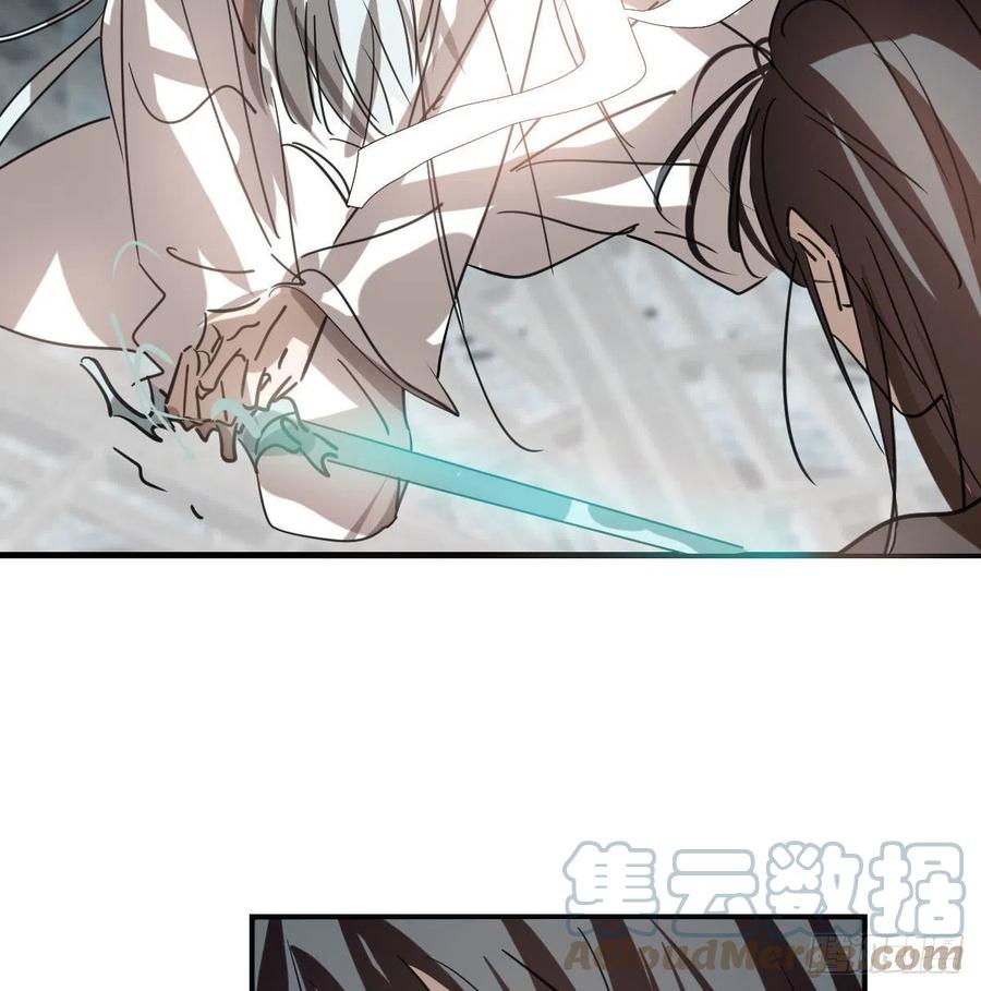 敖敖待捕韩漫全集-第160话 你怎么才来无删减无遮挡章节图片 