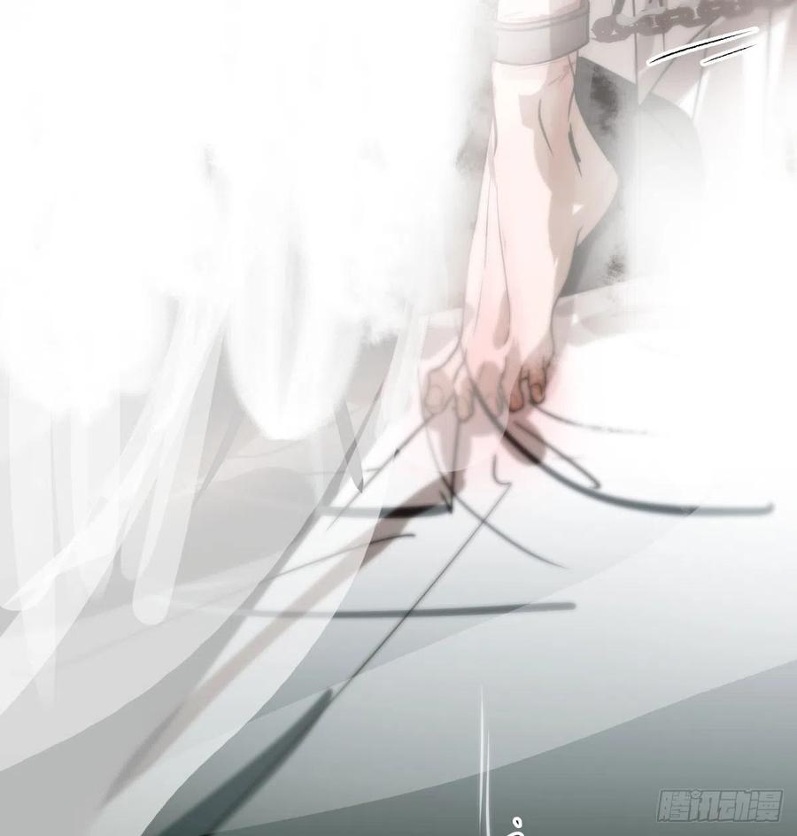 敖敖待捕韩漫全集-第161话 舔舐伤口无删减无遮挡章节图片 