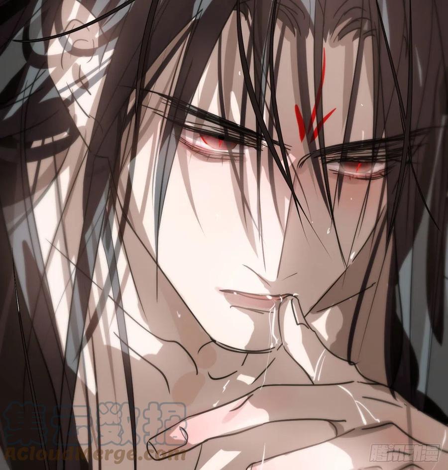 敖敖待捕韩漫全集-第161话 舔舐伤口无删减无遮挡章节图片 