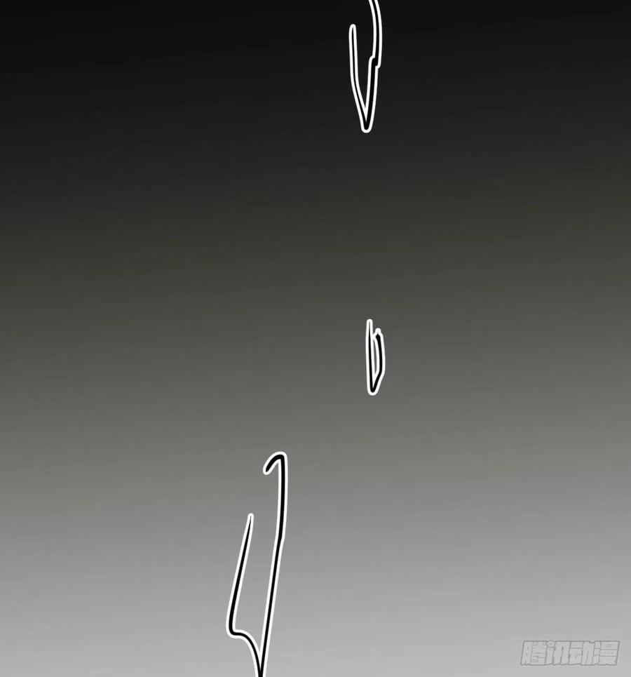 敖敖待捕韩漫全集-第161话 舔舐伤口无删减无遮挡章节图片 