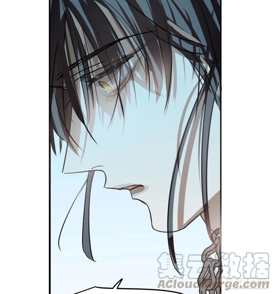 敖敖待捕韩漫全集-第161话 舔舐伤口无删减无遮挡章节图片 