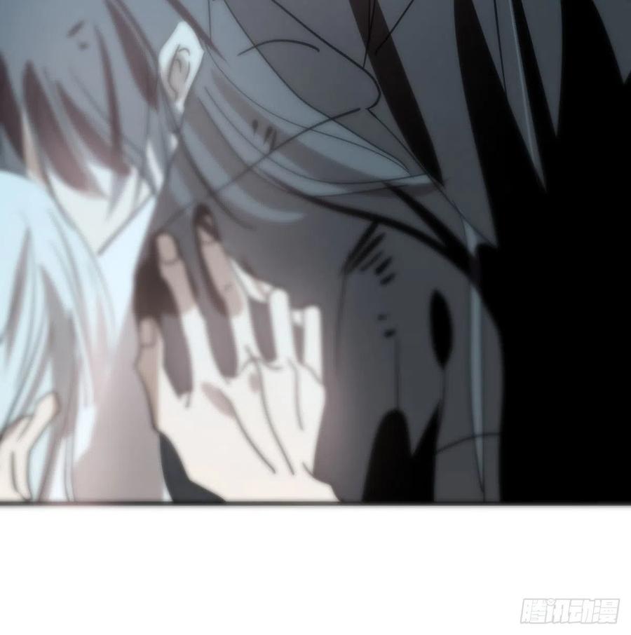 敖敖待捕韩漫全集-第161话 舔舐伤口无删减无遮挡章节图片 