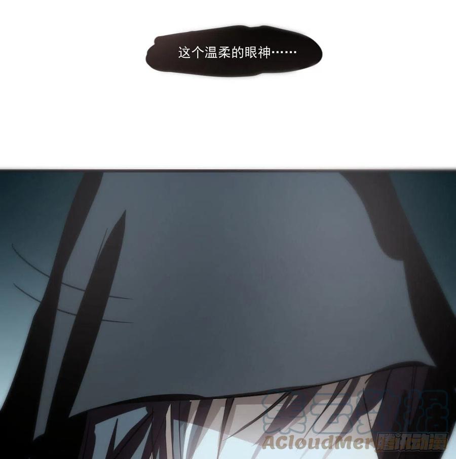 敖敖待捕韩漫全集-第161话 舔舐伤口无删减无遮挡章节图片 
