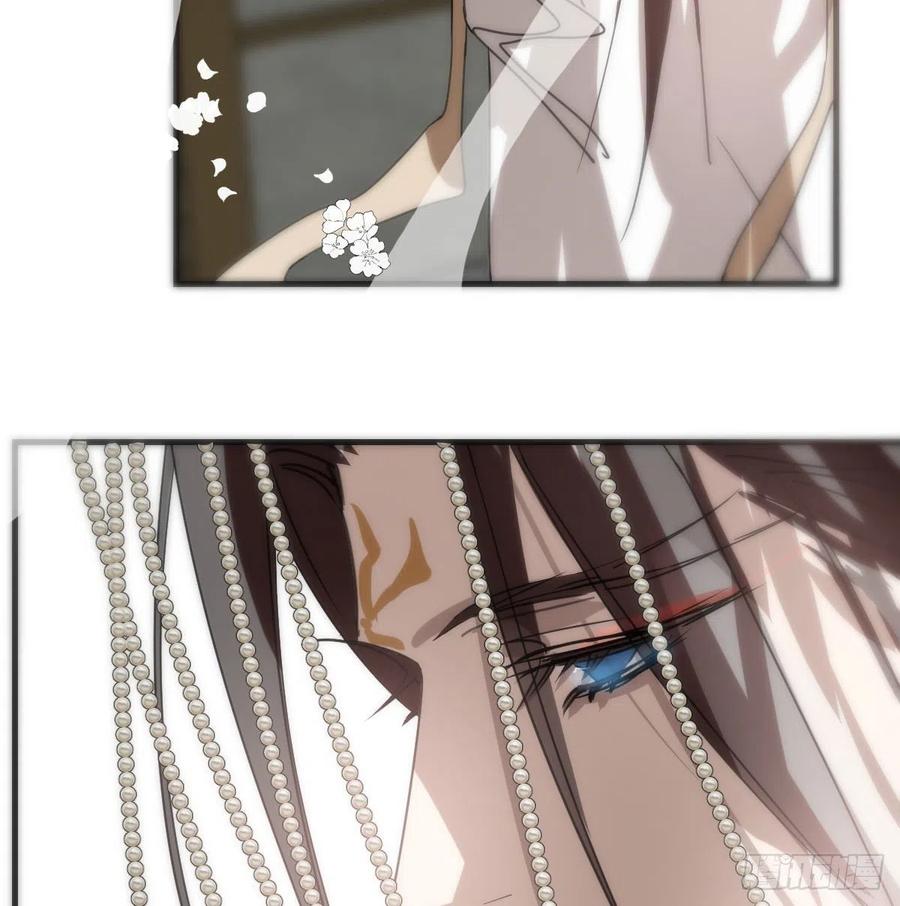 敖敖待捕韩漫全集-第161话 舔舐伤口无删减无遮挡章节图片 