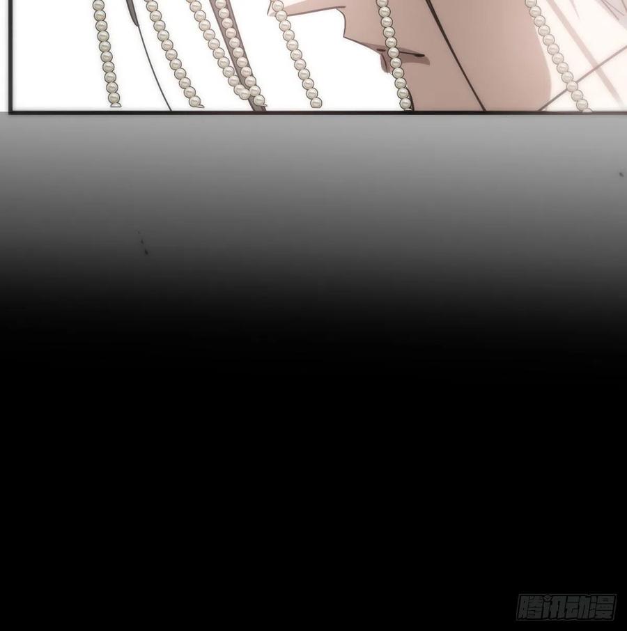 敖敖待捕韩漫全集-第161话 舔舐伤口无删减无遮挡章节图片 