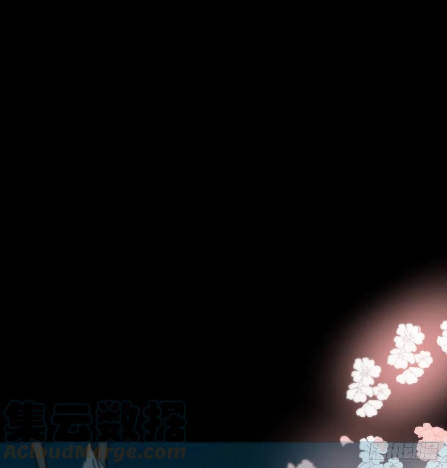 敖敖待捕韩漫全集-第161话 舔舐伤口无删减无遮挡章节图片 