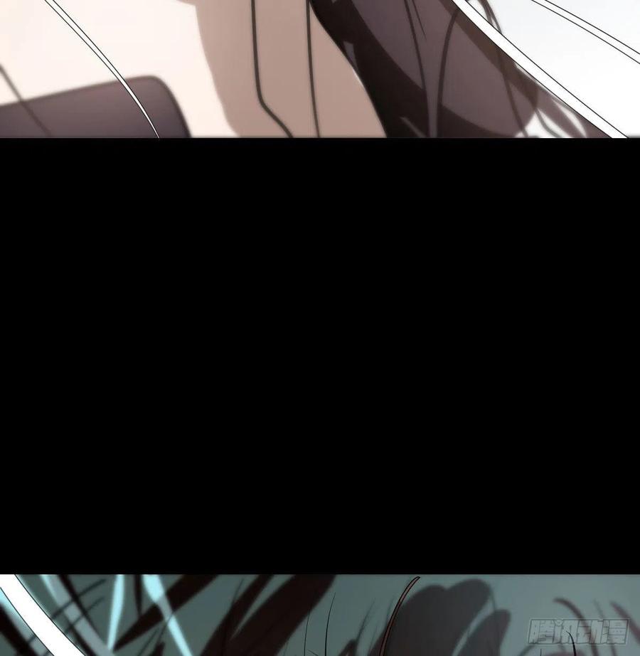 敖敖待捕韩漫全集-第162话 吾之所爱无删减无遮挡章节图片 