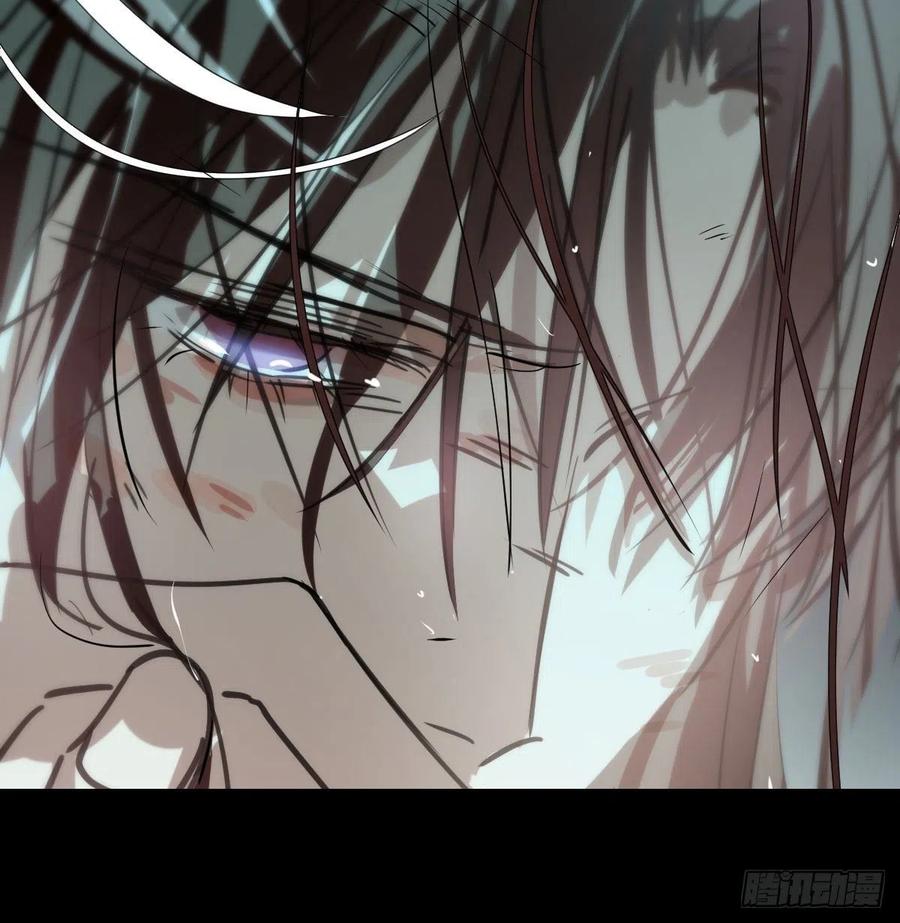 敖敖待捕韩漫全集-第162话 吾之所爱无删减无遮挡章节图片 