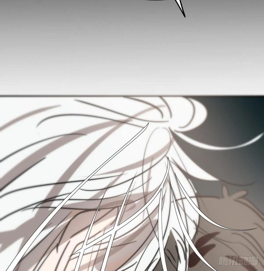 敖敖待捕韩漫全集-第162话 吾之所爱无删减无遮挡章节图片 