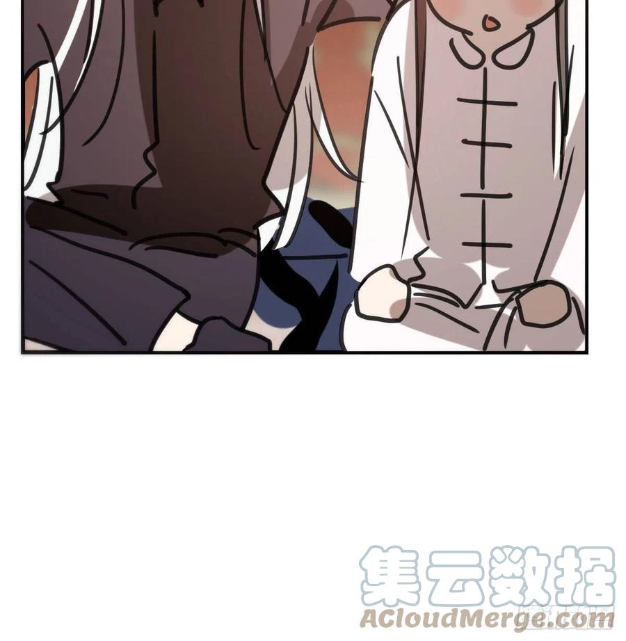 敖敖待捕韩漫全集-第162话 吾之所爱无删减无遮挡章节图片 