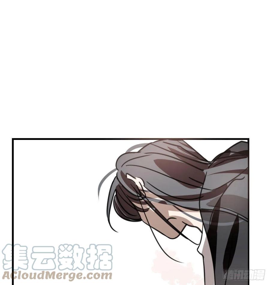 敖敖待捕韩漫全集-第162话 吾之所爱无删减无遮挡章节图片 