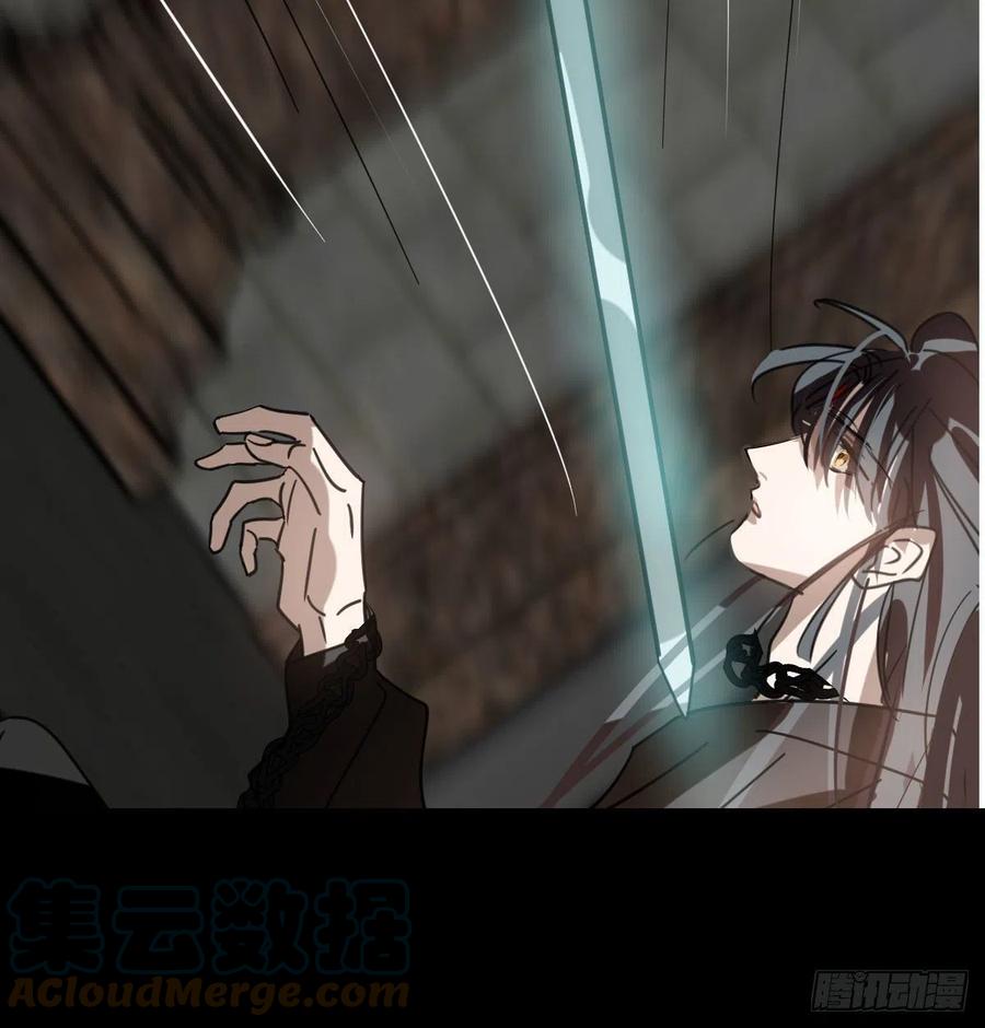 敖敖待捕韩漫全集-第163话 灼热拥抱无删减无遮挡章节图片 