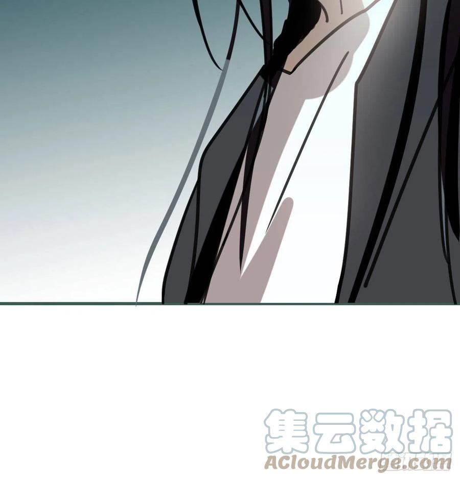 敖敖待捕韩漫全集-第163话 灼热拥抱无删减无遮挡章节图片 